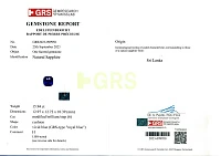 Украшение GRS GemResearch Swisslab  Кольцо с сапфиром 15,94 ct. "Royal Blue"   