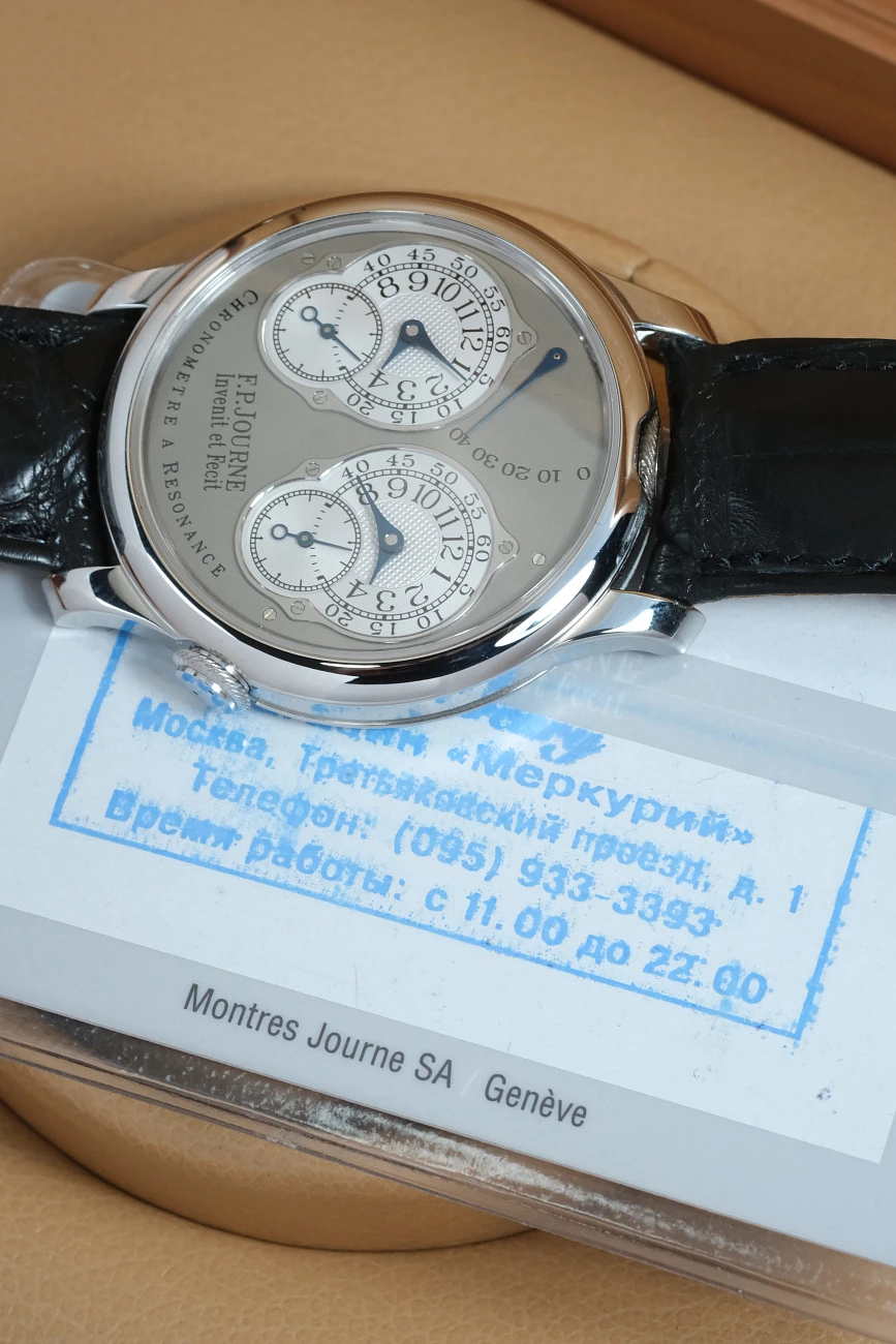 Часы F.P. Journe  CHRONOMÈTRE À RÉSONANCE 40mm  RN
