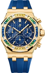 Audemars Piguet Royal Oak Offshore Selfwinding Chronograph