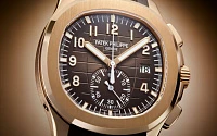 Заказать Patek Philippe  Aquanaut  5968R-001