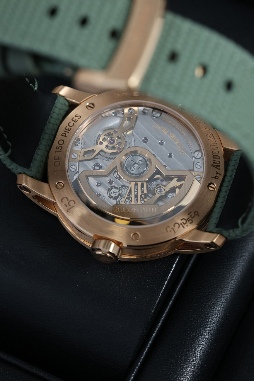 Часы Audemars Piguet  Code 11.59 Perpetual Calendar 38 mm Rose Gold Limited Edition  26441OR.OO.D405CR.01