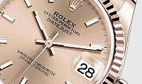 Заказать Rolex  Datejust 31  m278275-0037