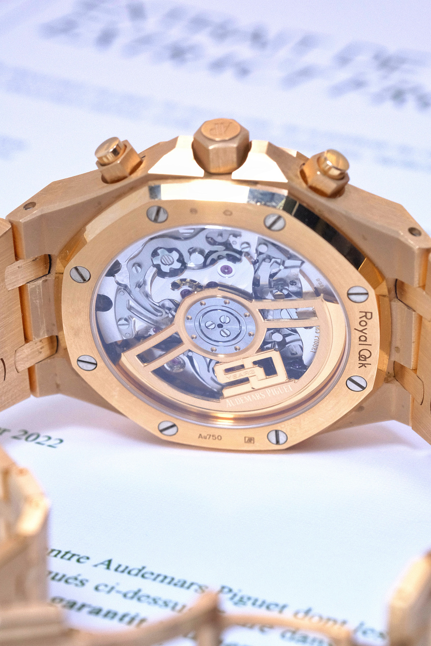 Часы Audemars Piguet  Royal Oak Chronograph 41Mm 50Th Anniversary «50-Летний Юбилей»  26240OR.OO.D315CR.01