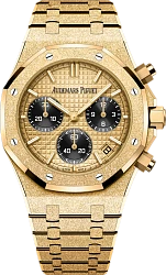 Audemars Piguet Royal Oak Selfwinding Chronograph