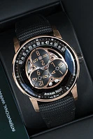 Часы Audemars Piguet  Code 11.59 Starwheel Rose Gold 7 Ceramic   15212NR.OO.A002KB.01-AB