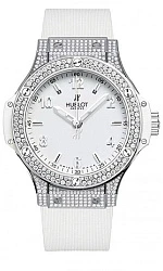 Hublot Big Bang Steel White Pav 38