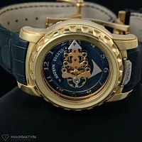 Часы Ulysse N  Freak Rose Gold  026-88