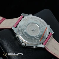 Часы Jacob &amp; Co  Five Time Zone  JC-41DA