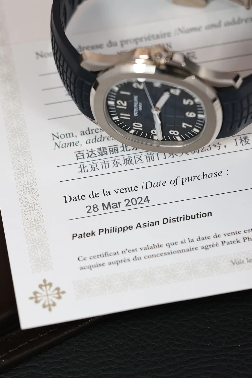 Часы Patek Philippe  Aquanaut White Gold Blue Dial  5168G-001