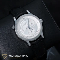 Часы Jaeger-LeCoultre  Master Control Geographic  142.8.92