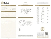 Украшение GIA  Серьги 2,50/2,51 Ct. G/Vs2 (3 Excellent)   