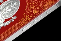 Кастомный Телефон Designa Individual  The Ganesha Project  
