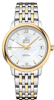 Заказать Omega  De Ville Prestige Co-Axial 32.7 Mm  424.20.33.20.05.001
