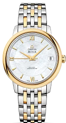 Omega De Ville Prestige Co-Axial 32.7 mm
