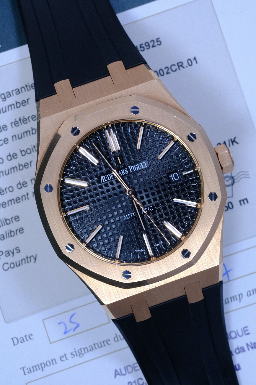 Часы Audemars Piguet  Royal Oak Selfwinding 41 Mm Rose Gold  15400OR.OO.D002CR.01