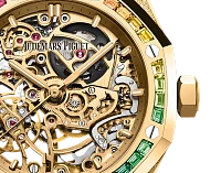 Заказать Audemars Piguet  Royal Oak Frosted Gold Double Balance Wheel Openworked  15468BA.YG.1259BA.01-B