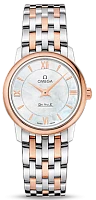 Заказать Omega  De Ville Prestige Quartz 27.4 Mm  424.20.27.60.05.002