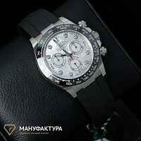 Часы Rolex  Oyster Perpetual Cosmograph Daytona White Gold Mop Dial  116519LN