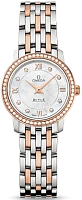 Заказать Omega  De Ville Prestige Quartz 24.4 Mm  424.25.24.60.55.002