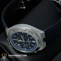 Часы Vacheron Constantin  Overseas Chronograph  5500V/110A-B148
