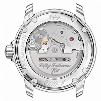 Заказать Blancpain  Fifty Fathoms 70Th Anniversary  5010A 1130 NABA