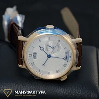 Часы Breguet  Classique Hora Mundi Rose Gold 43 Mm  5727BR/12/9ZU