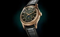 Заказать Patek Philippe  Complications  5205R-011
