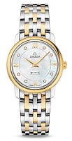 Заказать Omega  De Ville Prestige Quartz 27.4 Mm  424.20.27.60.55.001