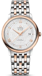 Omega De Ville Prestige Co-Axial 39.5 mm