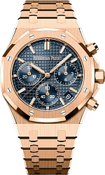 Audemars Piguet Royal Oak Selfwinding Chronograph
