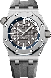 Audemars Piguet Royal Oak Offshore Diver