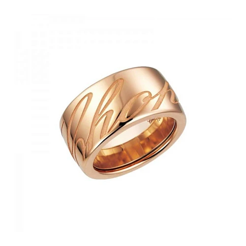 Украшение Chopard  Chopardissimo Ring  826580-5111 