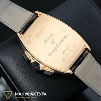 Часы Franck Muller  Mariner Chronograph  8080 CC AT