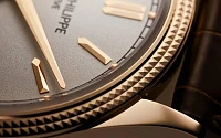 Заказать Patek Philippe  Calatrava  6119R-001