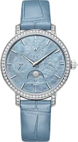 Заказать Vacheron Constantin  Traditionnelle Perpetual Calendar Ultra-Thin  4305T/000G-B948