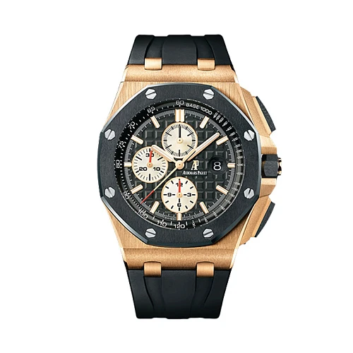 Часы Audemars Piguet  Royal Oak Offshore Chronograph Rose Gold 44mm  26401RO.OO.A002CA.01