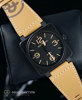 Часы Bell &amp; Ross  Heritage 46 Mm  BR 01-92