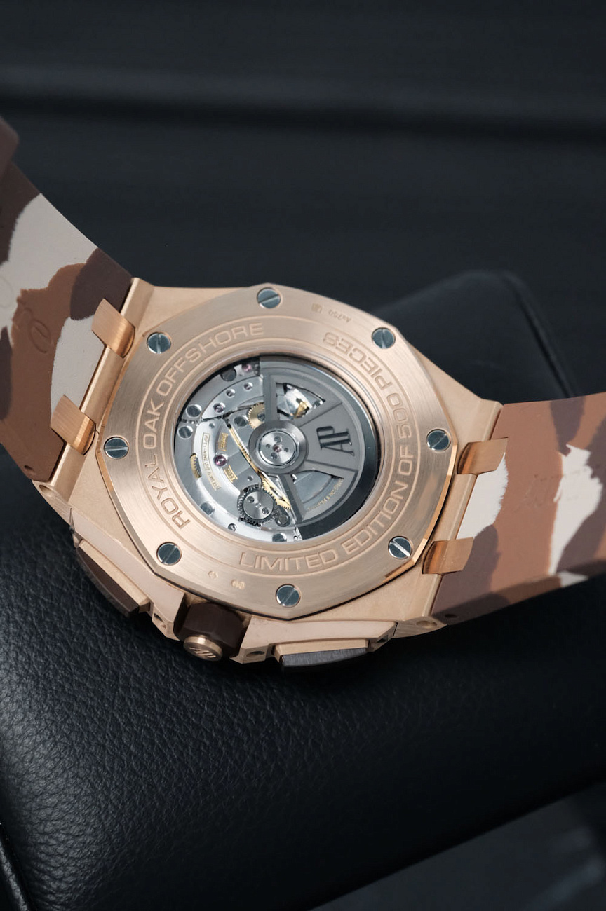Часы Audemars Piguet  Royal Oak Offshore Chronograph 44Mm Camouflage Limited Edition  26401RO.OO.A087CA.01