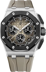 Audemars Piguet Royal Oak Offshore Selfwinding Chronograph