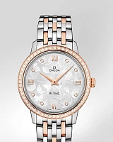 Заказать Omega  De Ville Prestige Quartz 32.7 Mm  424.25.33.60.52.001