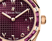 Заказать Audemars Piguet  Royal Oak Quartz  67656OR.GR.1261OR.01