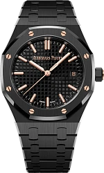 Audemars Piguet Royal Oak Selfwinding