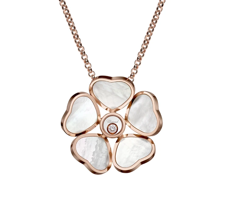 Украшение Chopard  Подвеска Happy Hearts Flowers  79A085-5301 