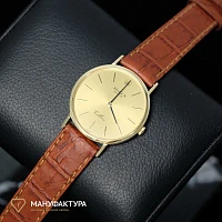 Часы Rolex  Cellini Champagne Dial  4112