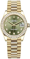 Заказать Rolex  Datejust 31 Oyster  m278288rbr-0007