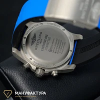 Часы Breitling  Exospace B55 Titanium  EB5510H21B1S1