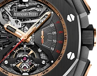 Заказать Audemars Piguet  Royal Oak Concept Minute Repeater Supersonnerie  26577IO.OO.D002CA.01