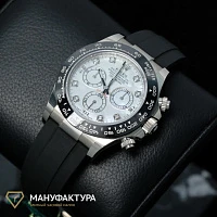Часы Rolex  Oyster Perpetual Cosmograph Daytona White Gold Mop Dial  116519LN