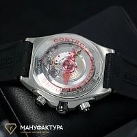 Часы Breitling  Super Chronomat B01 44  AB0136251B2S1