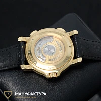 Часы Ulysse N  Dual Time Rose Gold  246-55